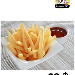 เฟรนฟราย