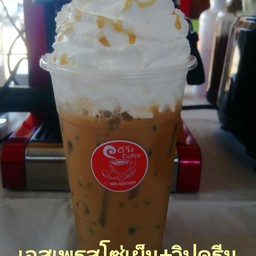 เอสเพรสโซ่เย็น+วิปครีม