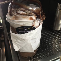 มอคค่าคาราเมล