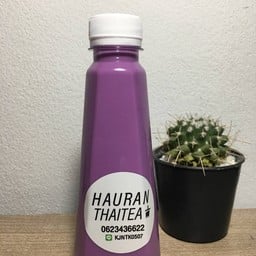 นมเผือก