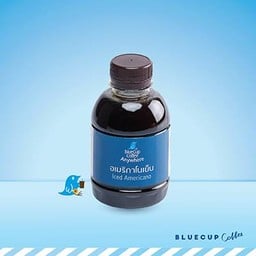 อเมริกาโนเย็น (พร้อมน้ำแข็ง)