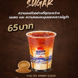 Milkland โรงแรมธีธารา งามวงศ์วาน