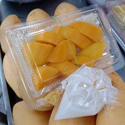 อารีย์ ขนมหวาน สาขา 1 กราภูงา