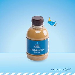 กาแฟเย็นบลูไอซ์ (พร้อมน้ำแข็ง)