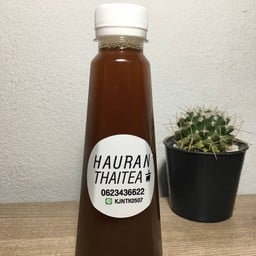 ชามะนาว ชาเนส