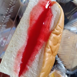 ขนมปังนึ่งสตอเบอร์รี่