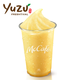 ใหม่! ส้มยูซุปั่น