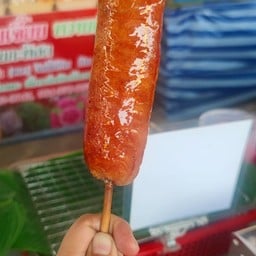 ใส้กรอกอีสาน ตลาดนัดวัดธรรมะ