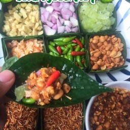 เมี่ยง ดินเเดง