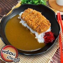 ข้าวหน้าหมูทอดแกงกะหรี่