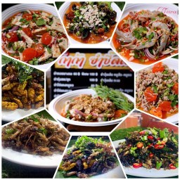 ร้านกาก้ายำซี๊ดดดด  ตลาดร้อยปี