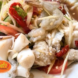 ตำทะเลกุ้งสด+ไข่ปลาหมึก