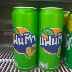 แฟนต้าน้ำเขียว