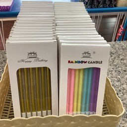 เทียนเล่มยาว