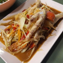 ตำตีนไก่