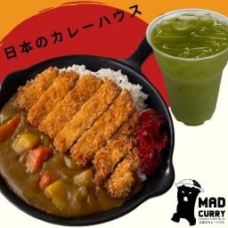 MAD Curry แกงกะหรี่ญี่ปุ่น พหลโยธิน 34