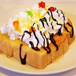 บ้านปังหอม  อบกรอบ  นึ่งนุ่ม   ใส้ระเบิด