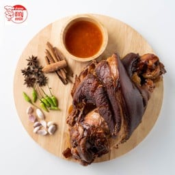 ขาหมูยกขา