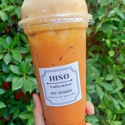 ชามาเลย์ ชาใต้