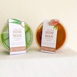 Homwan homemade