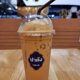 ชาชัก (ชามาเลย์) แก้วใหญ่ 22 ออนซ์