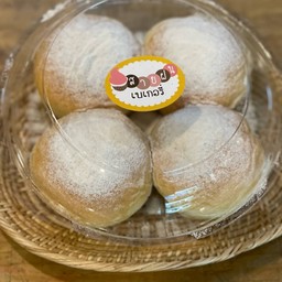 ขนมปังเนยสด