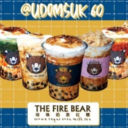 หมีพ่นไฟ The Fire Bear อุดมสุข 60 อุดมสุข60