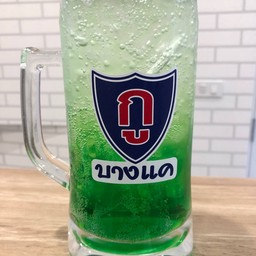 เขียวโซดา