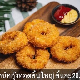 ข้าวกะเพรา & COFFEE