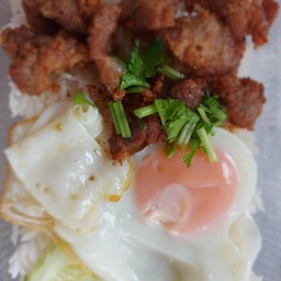 ข้าวหมูทอด ไข่ดาว