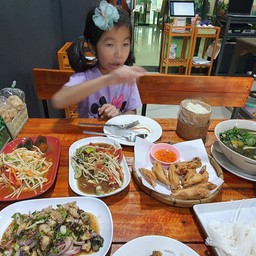 ตำปลาร้า