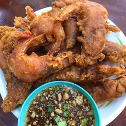 กุ้งทอดกรอบ