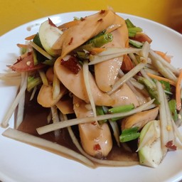 ตำไส้กรอกหนังกรอบ