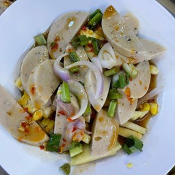 ยำหมูยอ ปลาร้า
