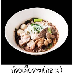 MENU_1152412JM_1638418758