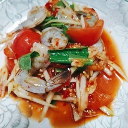 ส้มตำ นัวย์ลิ้น