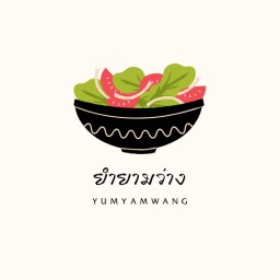 ร้านยำยามว่าง