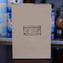 Black Tea (Paper Bag)