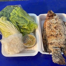 โจปลาเผารอบเวียง สาขา2