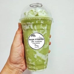 MENU_1010387um_1638454655