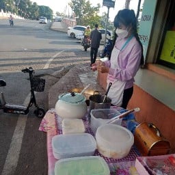 บัวลอยเป๊กซ์มอส