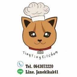 อาหารตามสั่ง TingTing Kitchen ร้านนี้ร้านเดียว