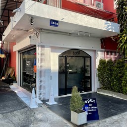 หน้าร้าน