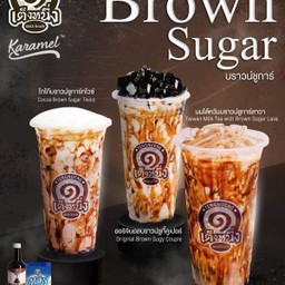 MENU_297813Ft_1638547466