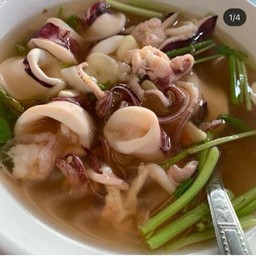 หมึกไข่ต้มมะนาว