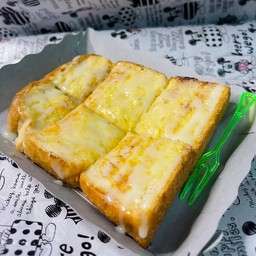 ขนมปังปิ้ง’ ปังปัง!!