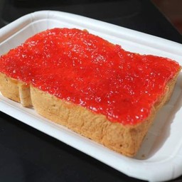 ปังปิ้ง By กาฟิว