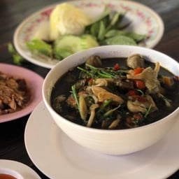 แกงเห็ดแซ่บเว่อร์