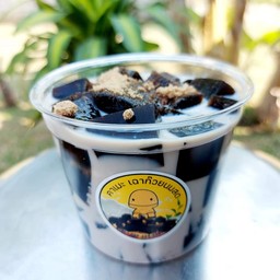 เฉาก้วยนมสด