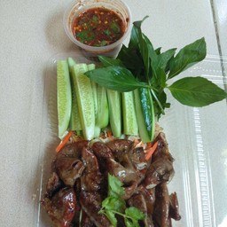 เมี่ยงรวม